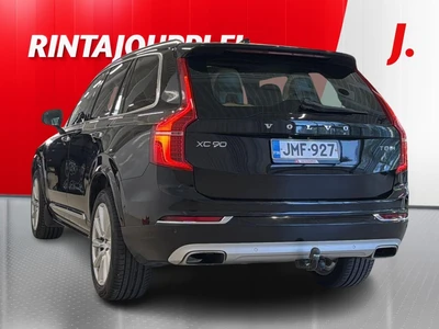 Volvo XC90 2016, photo 2/51