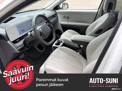 Hyundai Ioniq 5 2022, kuva 4/12