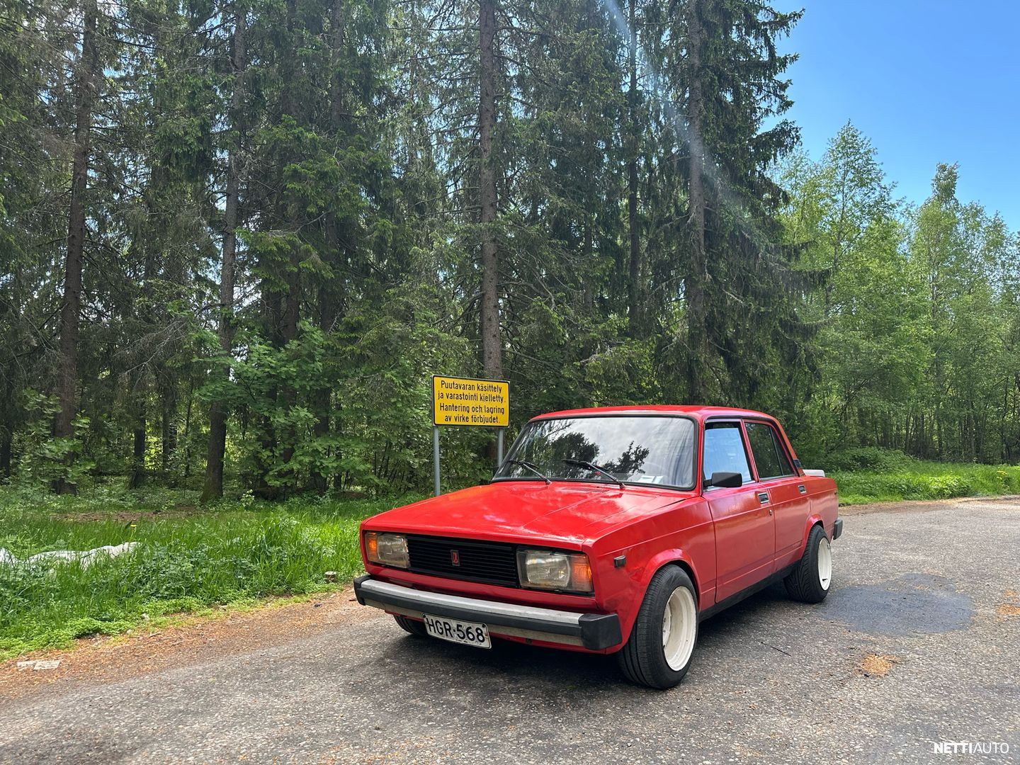 Lada 2105