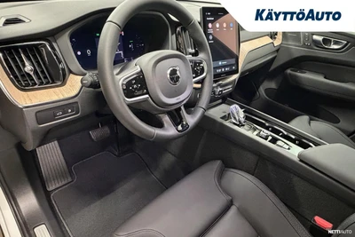 Volvo XC60 T6 AWD Long Range Plus Dark 2027, photo 6/27