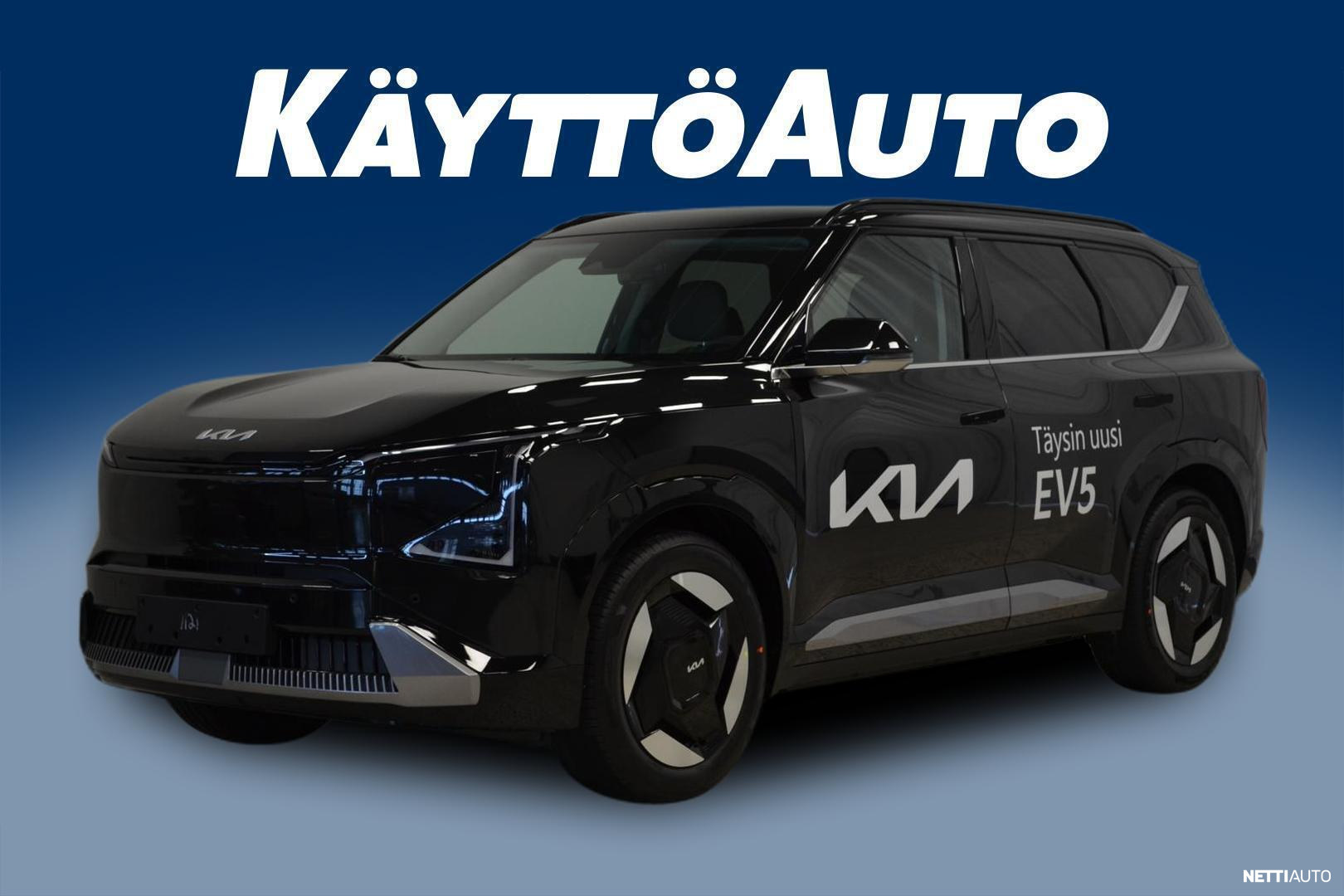 Kia EV5
