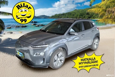 Hyundai Kona electric 64 kWh 2020, kuva 1/3