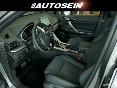 Mitsubishi Eclipse Cross 2025, kuva 4/5