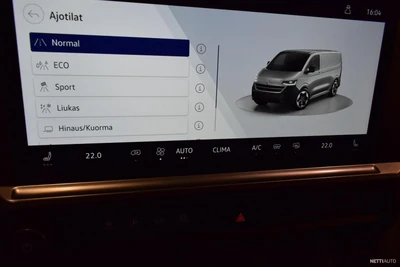 Volkswagen Transporter 2025, photo 7/13