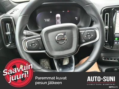 Volvo C40 Recharge Twin Plus aut 2023, photo 3/14