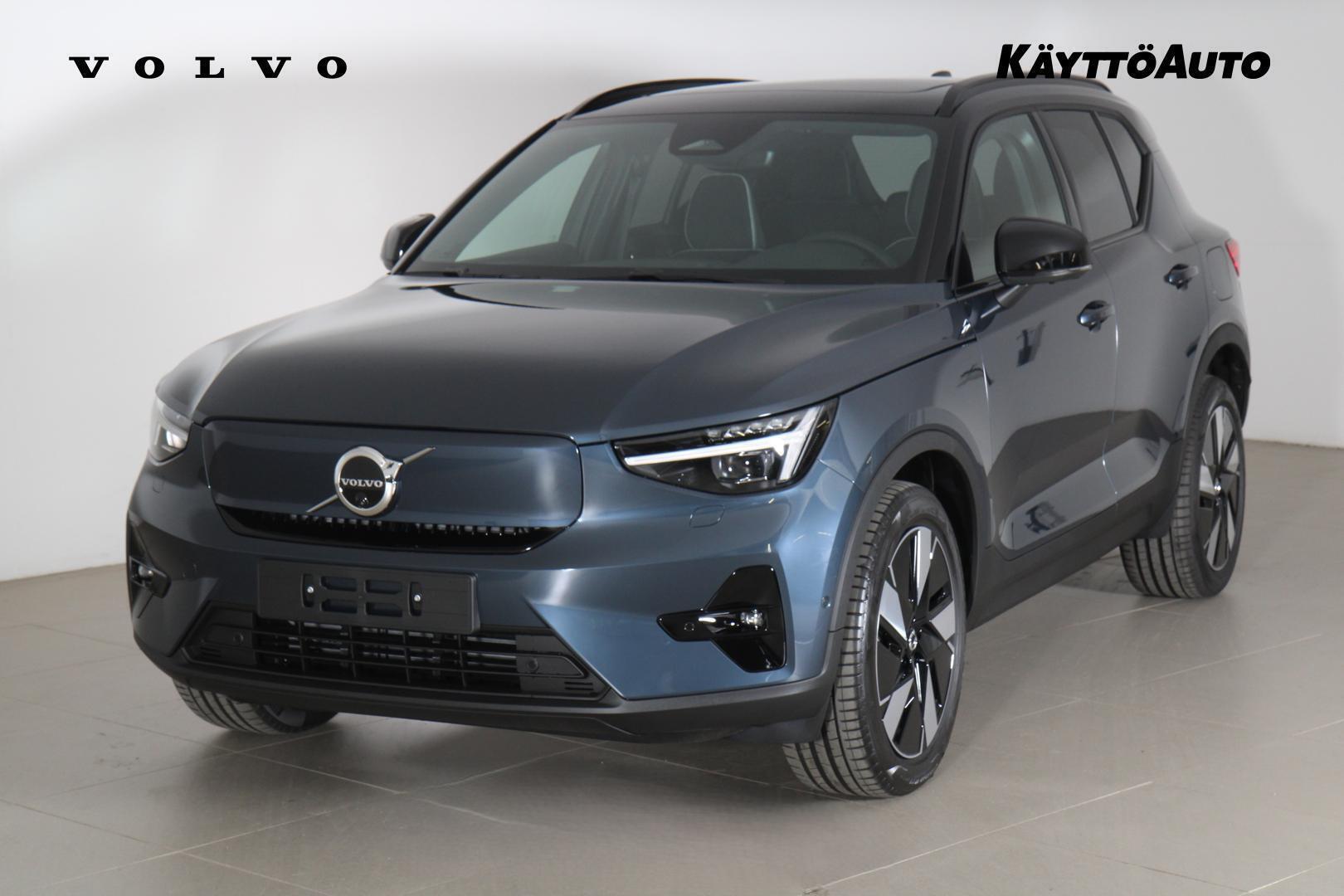 Volvo EX40