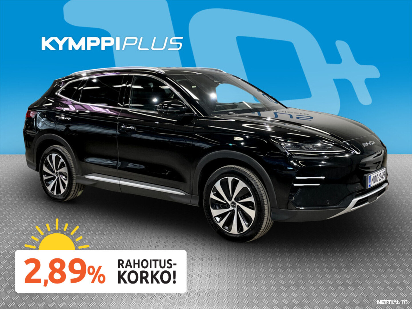 BYD Seal U