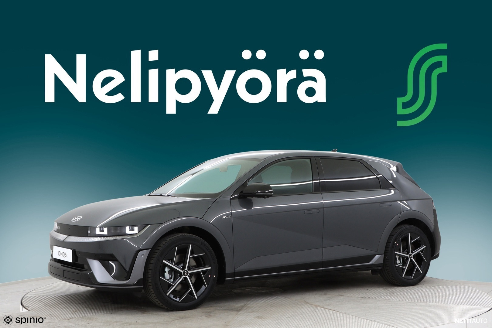 Hyundai Ioniq 5
