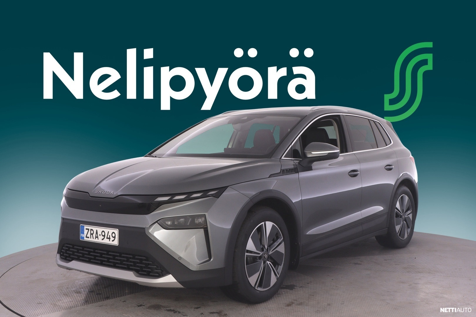 Skoda Elroq
