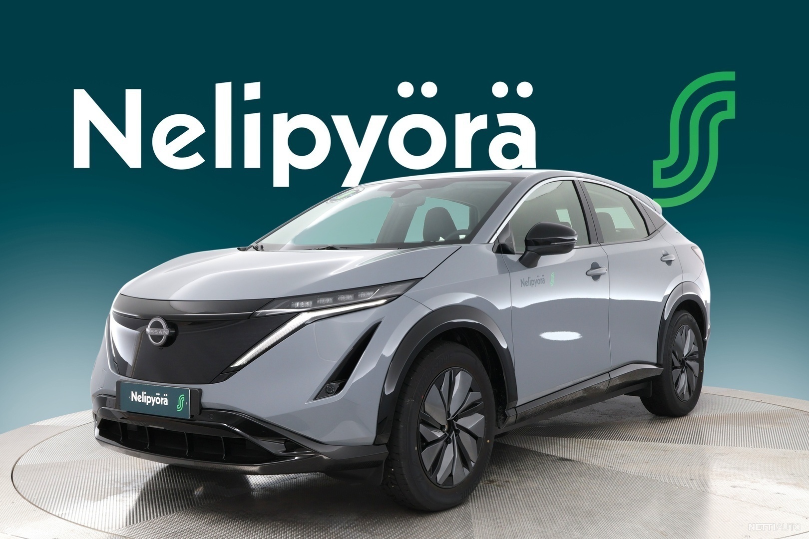 Nissan Ariya