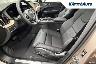 Volvo XC60 2027, photo 5/10