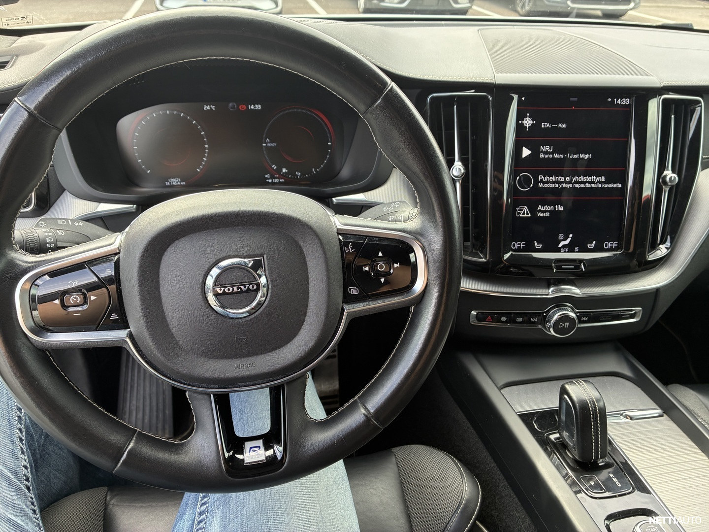 Volvo XC60 2019, photo 4/4