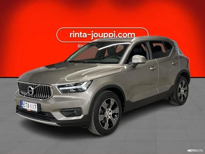 Volvo XC40 2021, photo 1/46