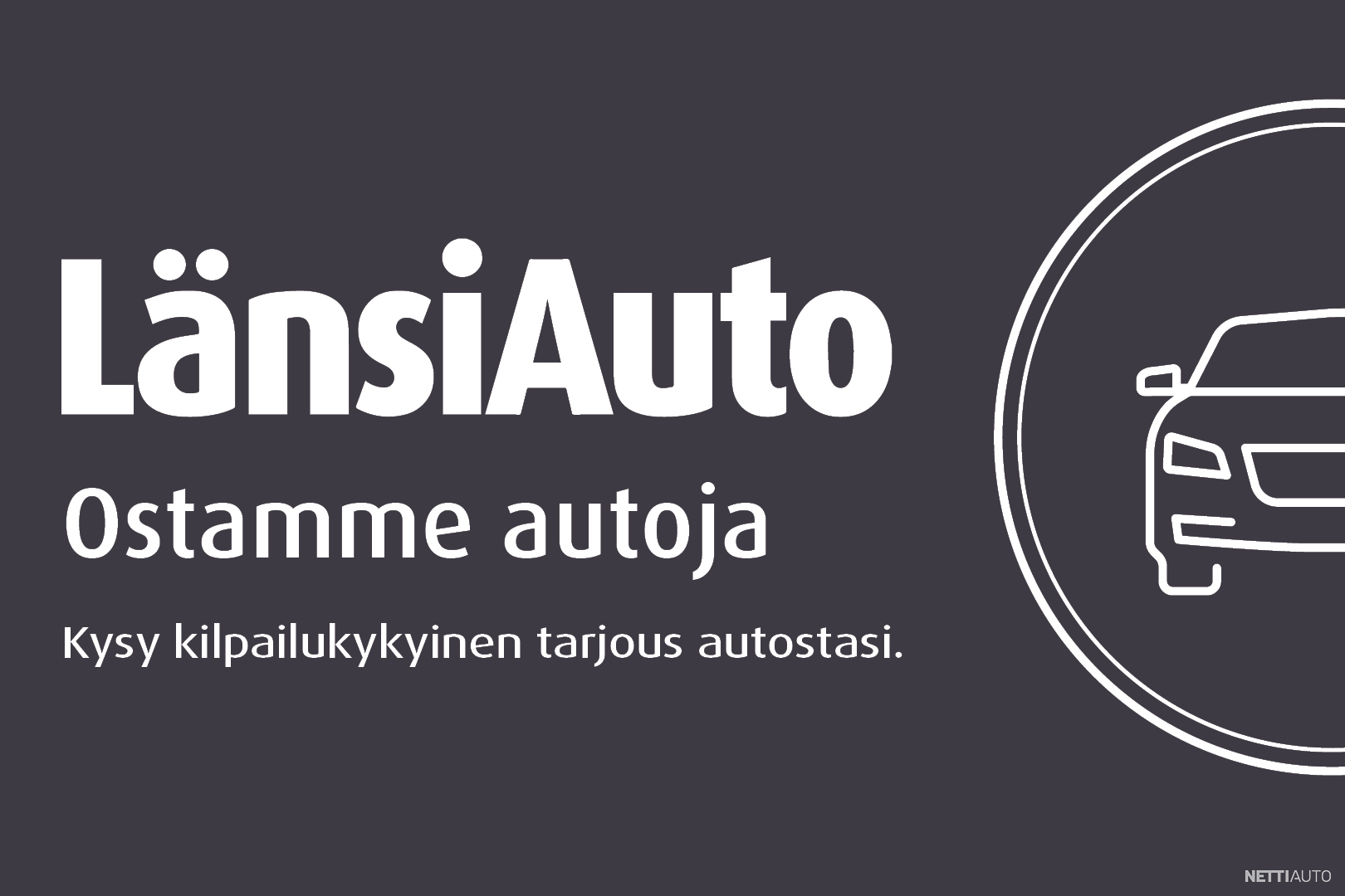 Volvo V60 2020, photo 8/8