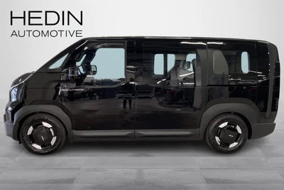 Kia PV5 Inspiration FWD 71,2kWh 163hv 5P 2026, photo 5/20