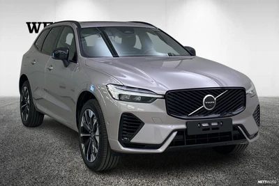 Volvo XC60 2027, photo 1/20