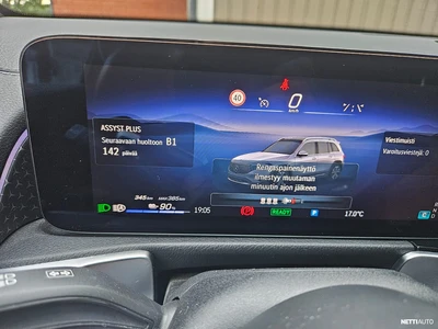 Mercedes-Benz EQB 300 4MATIC 2025, kuva 7/8