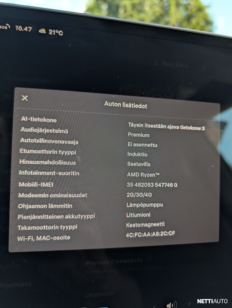 Tesla Model Y 2023, photo 7/7