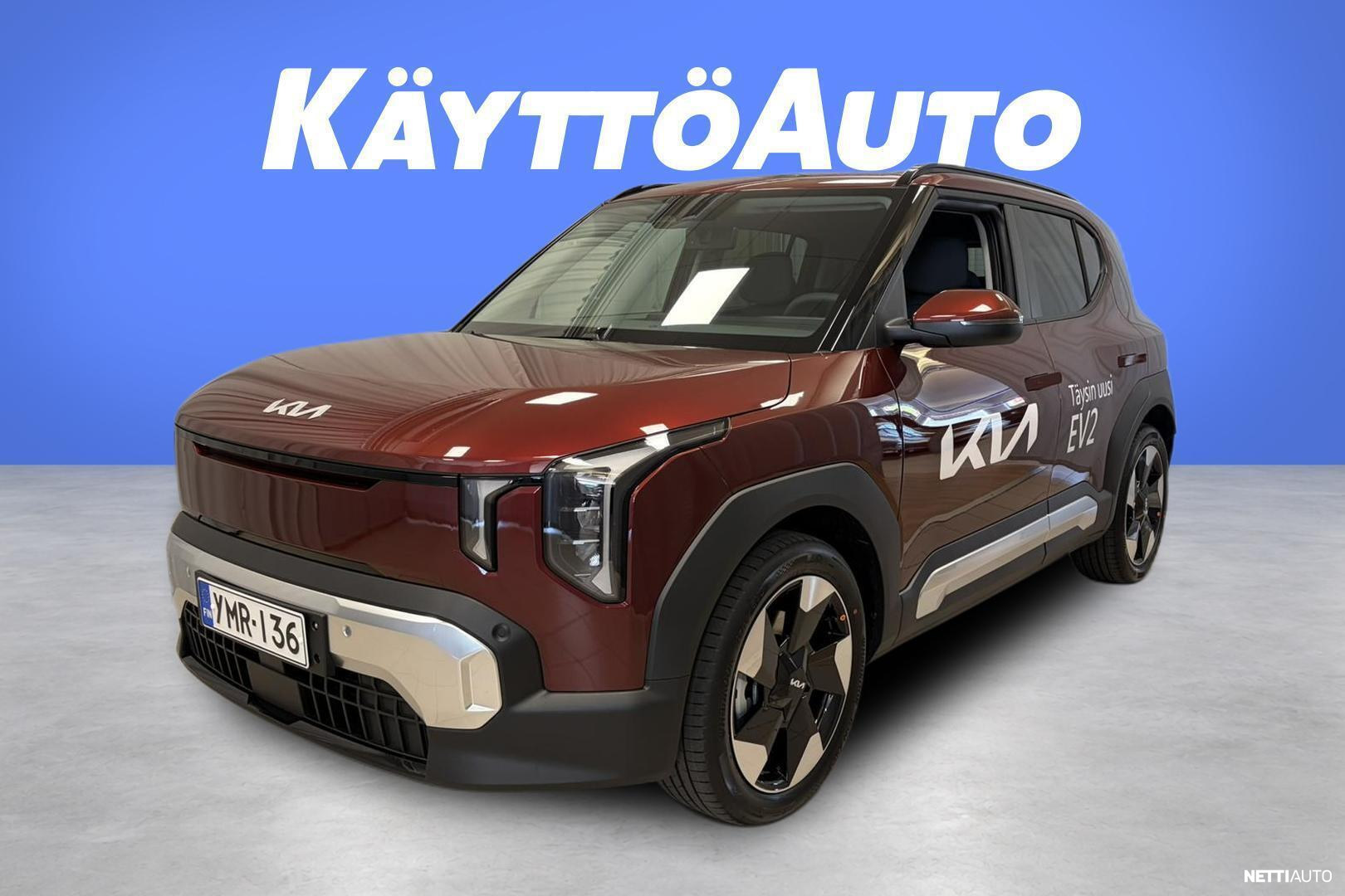 Kia EV2