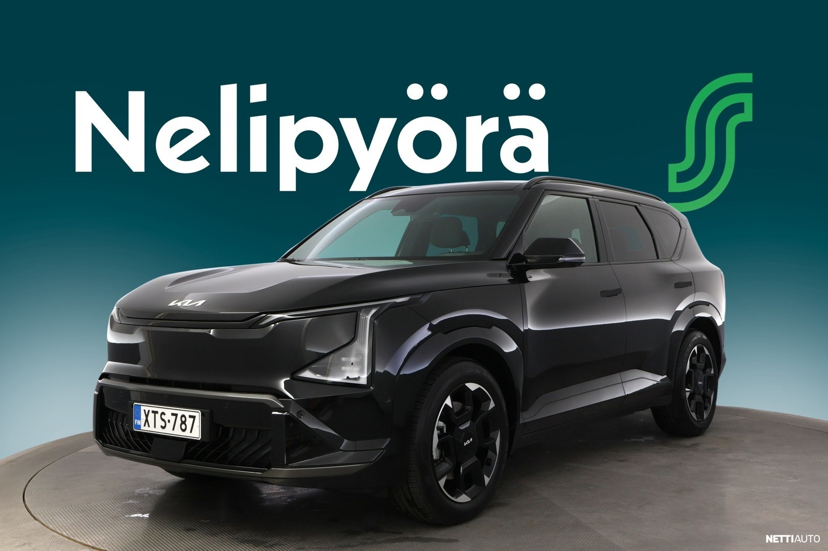 Kia EV5