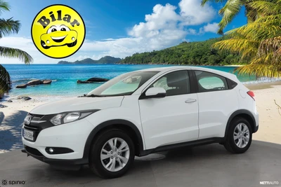 Honda HR-V 1,5 Elegance CVT 2017, photo 3/30