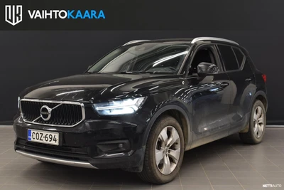 Volvo XC40 2020, photo 1/21