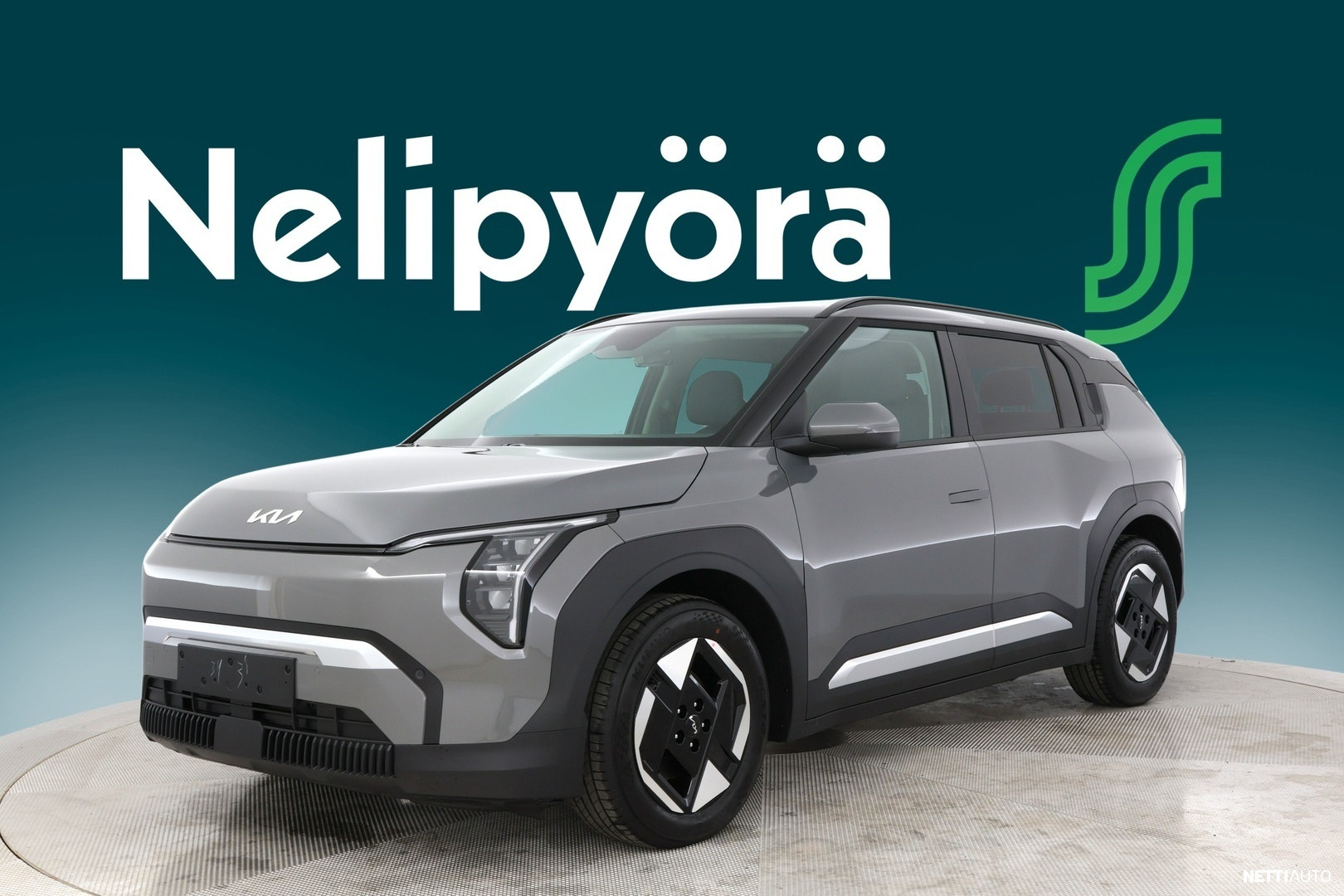 Kia EV3