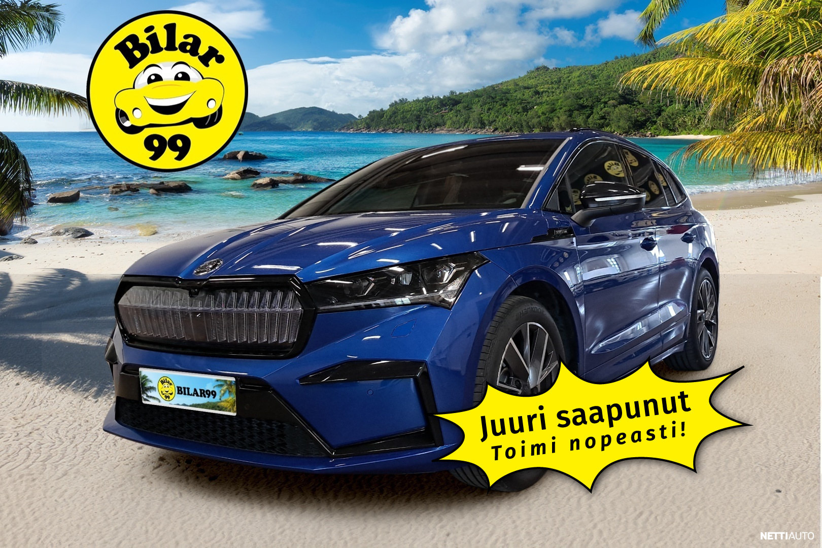 Skoda Enyaq