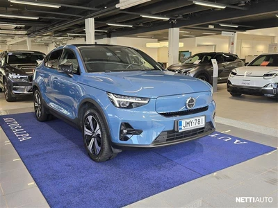 Volvo C40 2023, photo 2/10