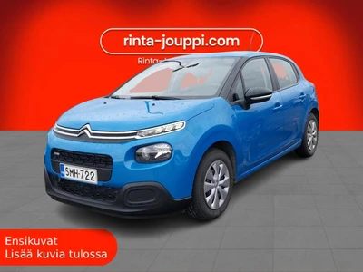 Citroen C3 PureTech 82 Feel 2017, photo 1/4