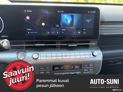 Hyundai Kona Electric 2024, kuva 7/12