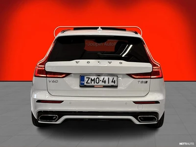 Volvo V60 T8 AWD R-Design aut 2019, photo 7/25