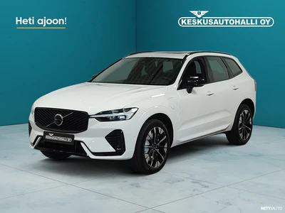 Volvo XC60 2027, kuva 1/5