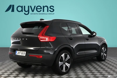 Volvo XC40 2022, photo 4/14