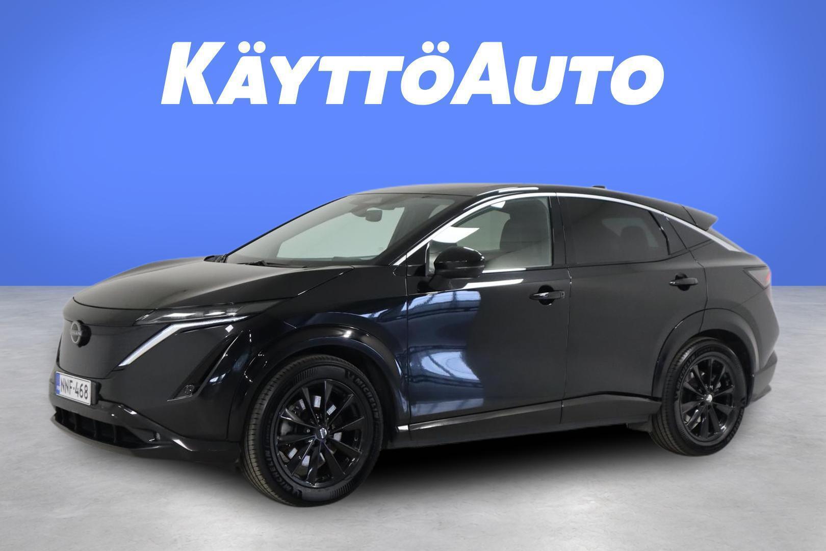 Nissan Ariya