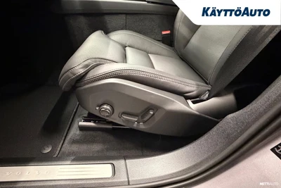 Volvo XC60 2027, photo 7/25
