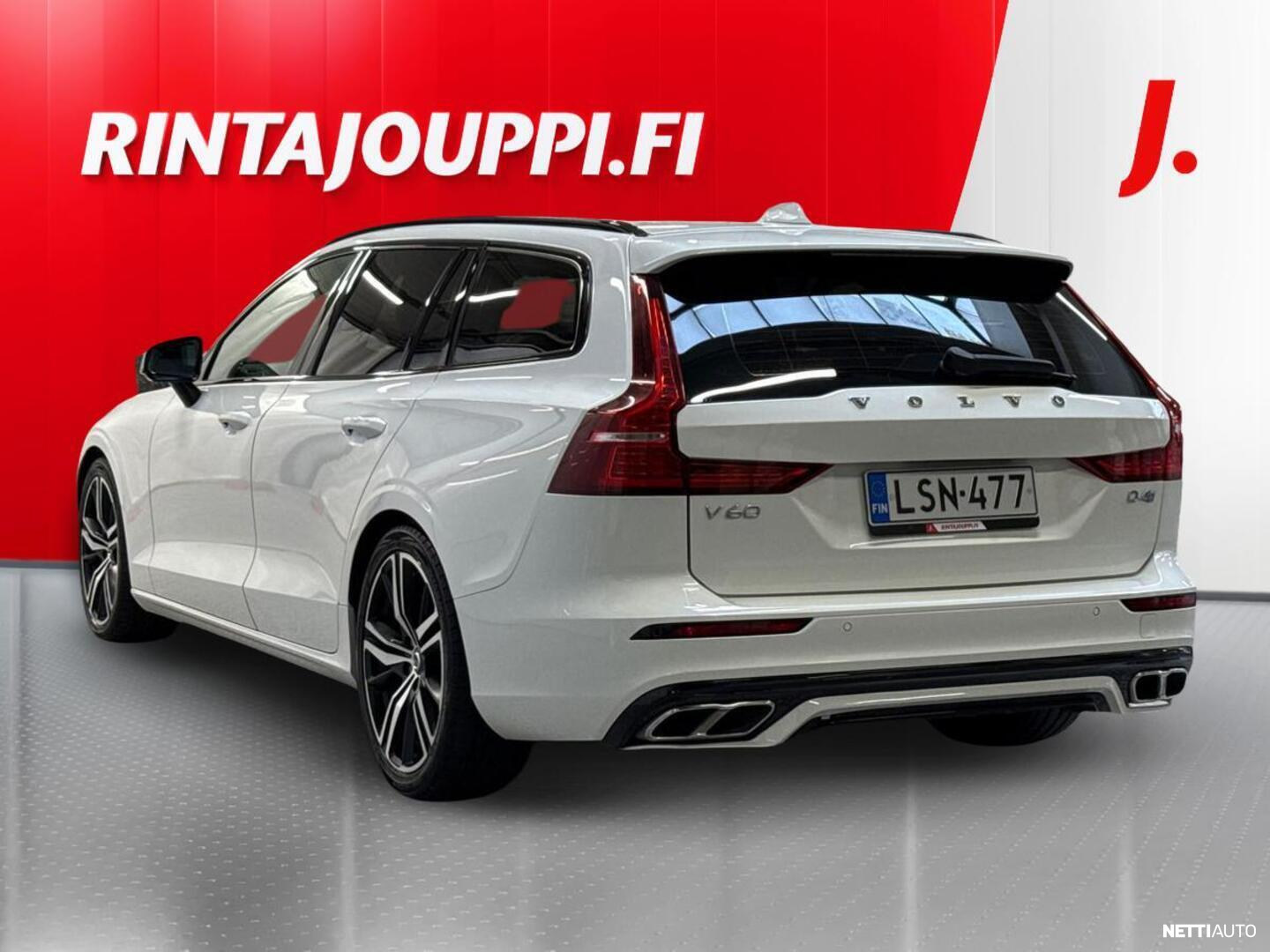 Volvo V60 2020, kuva 2/33