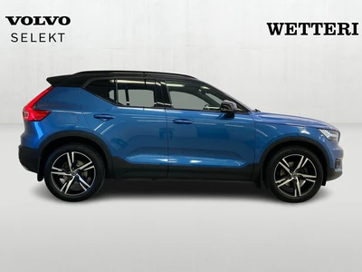 Volvo XC40 T5 AWD Business R-Design aut 2020, photo 7/26