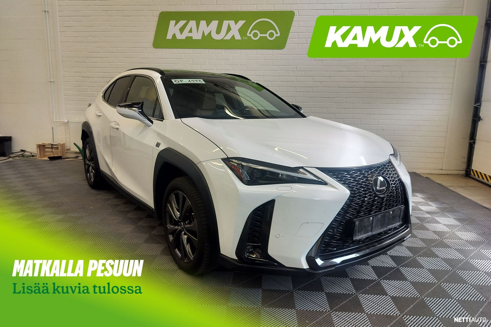 Lexus UX