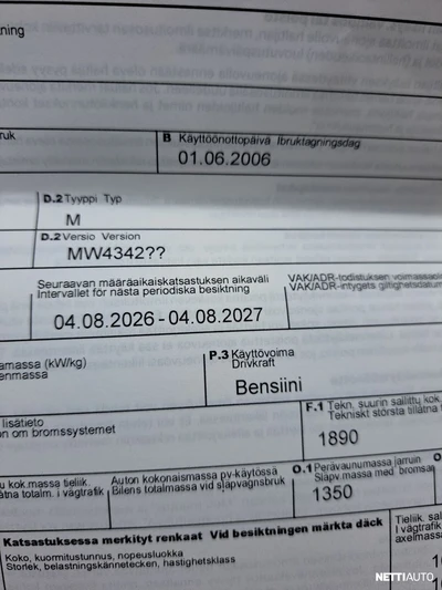 Volvo V50 2006, photo 7/8