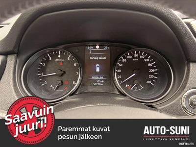 Nissan Qashqai 2017, photo 7/8