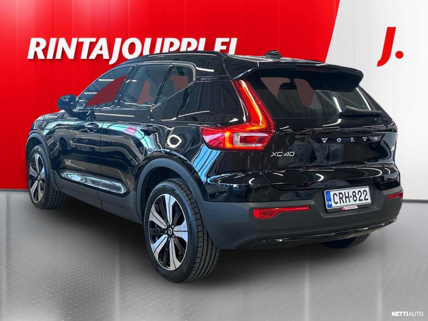 Volvo XC40 2023, photo 2/30
