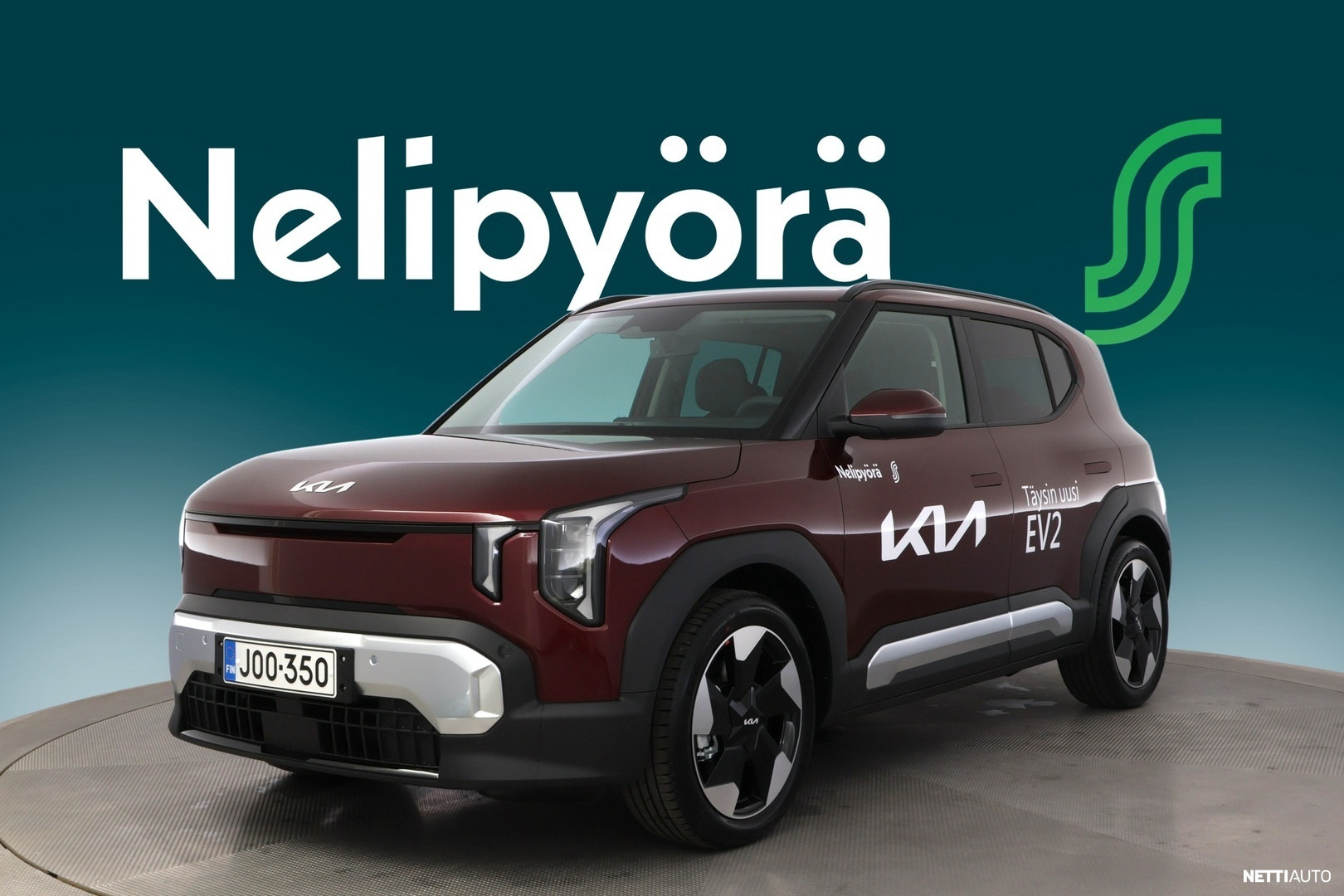 Kia EV2