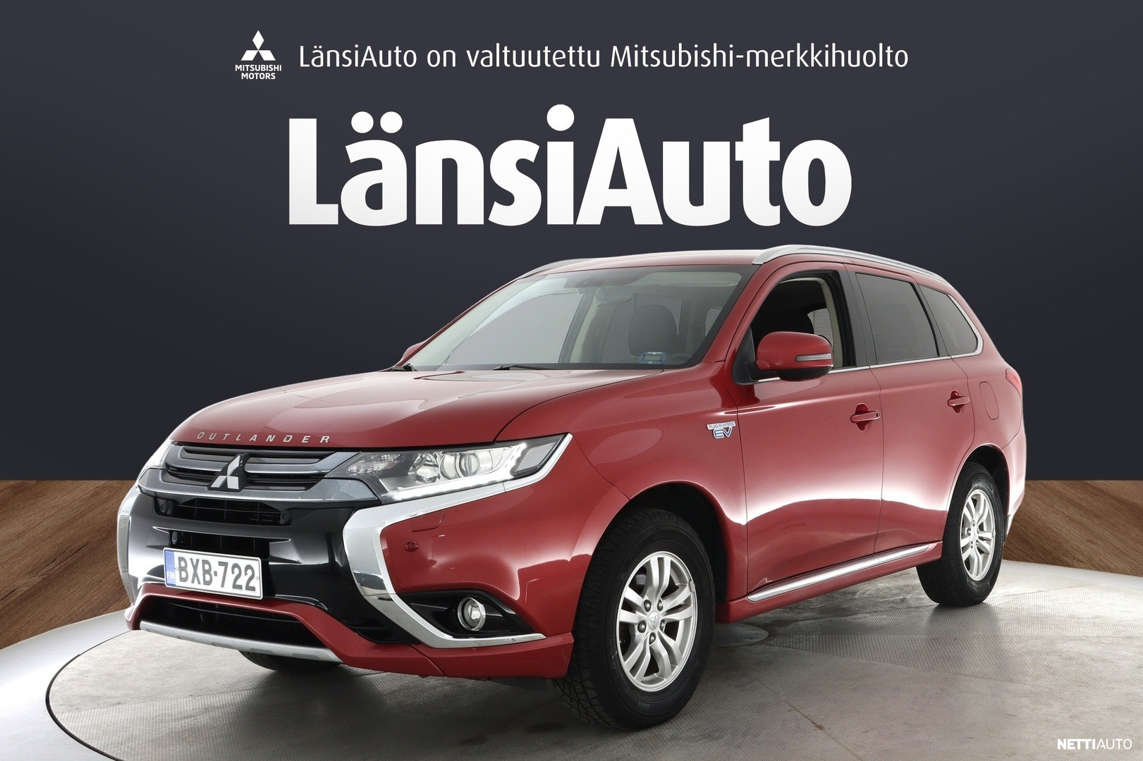Mitsubishi Outlander PHEV