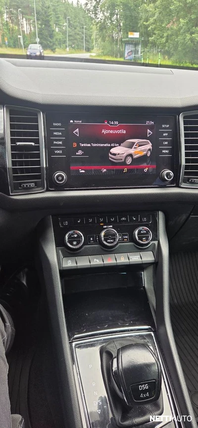Skoda Kodiaq 2017, photo 4/23
