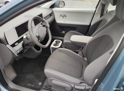Hyundai Ioniq 5 58 kWh 170 hv AWD Basis 2023, photo 7/15