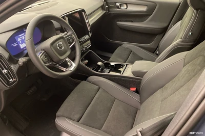 Volvo EX40 Twin Ultra 2027, photo 6/10