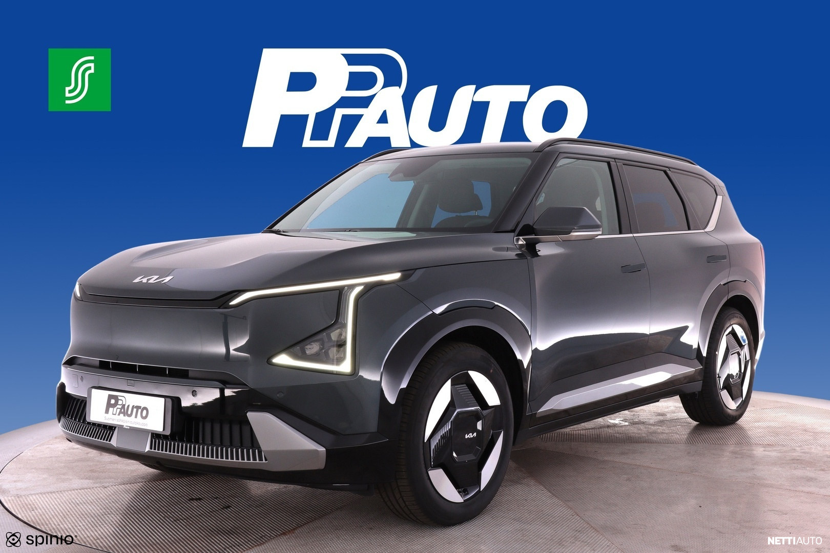 Kia EV5