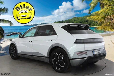 Hyundai Ioniq 5 2022, kuva 4/43