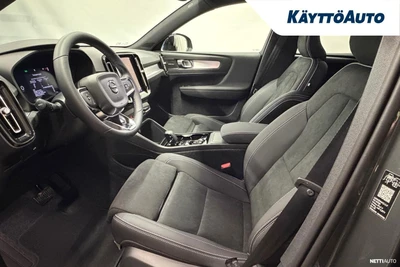 Volvo XC40 B3 MHEV Plus 2027, photo 4/23